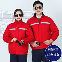 Твердый цвет мертвое хлопковое пальто