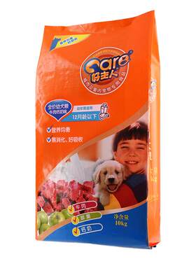 好主人哈士奇萨摩耶10kg20幼犬粮