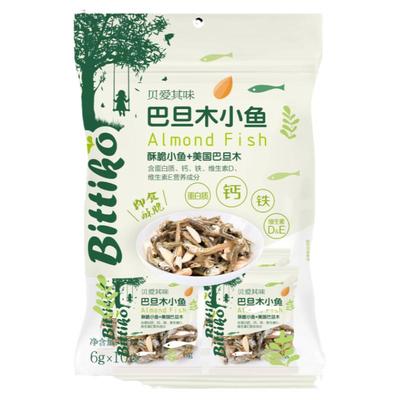 贝爱其味坚果零食儿童小吃宝宝巴旦木小鱼干口感酥脆