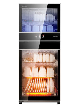 康宝双门不锈钢餐具厨房消毒碗柜