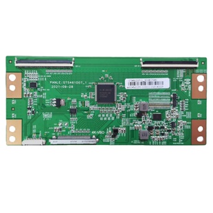 全新升级彻底解决原装4K华星光电 ST5461D07-1-C-3 断Y 发黑 网粗