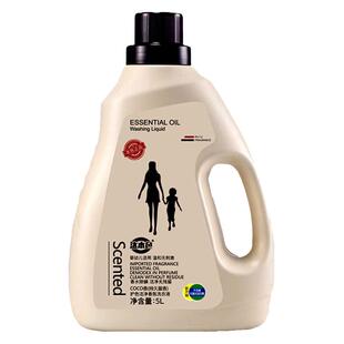 汰本色洗衣液官方旗舰店正品无磷无荧光剂低泡深层清洁家用整箱批