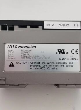 询价-RACON-20-WT RACON-20IAI，RACO