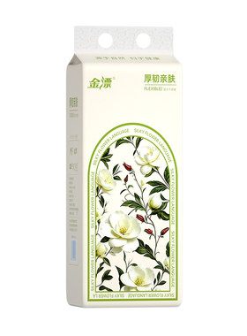 大尺寸悬挂式纸巾纸抽整箱批实惠装卫生纸大包餐巾纸擦手纸抽纸