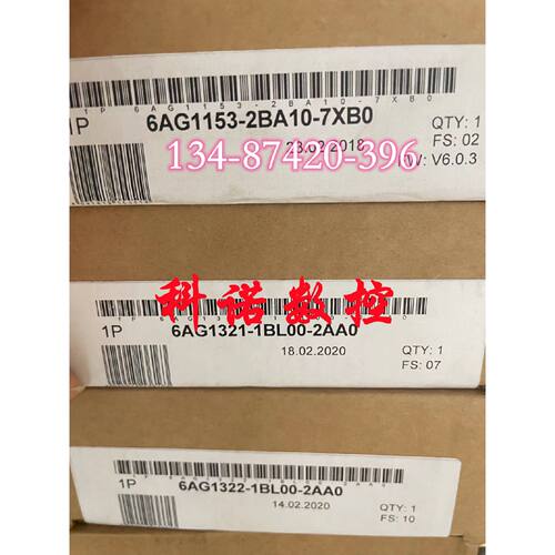 议价6AG1153-2BA10-7XB0西门子ET200M IM153-2带防腐蚀涂层模块6A