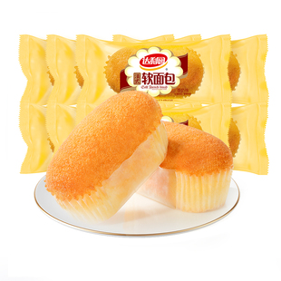 M达利园法式软面包整箱早餐手撕小面包蛋糕零食糕点休闲食品小吃