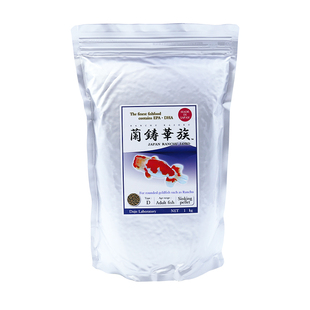 日本兰寿贵族D成鱼C当岁高端鱼食泰狮金鱼鎏金增体增头发头瘤饲料