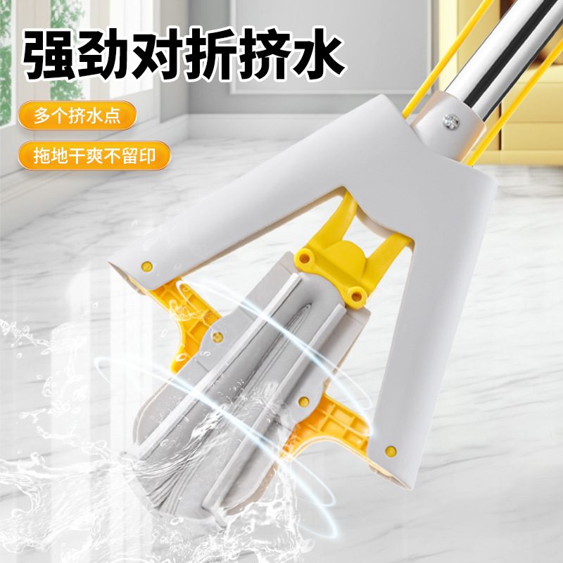 拖把家用免手洗懒人拖把棉干海绵湿两用胶魔术水吸水拖挤对折推拉