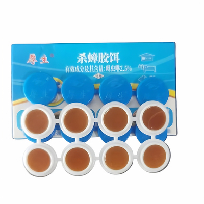 蟑螂药一窝端饵胶多买更优惠