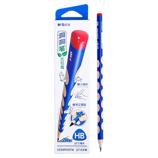 晨光文具洞洞铅笔小学生专用一二年级安全2B铅笔矫正握姿幼儿园初学者特粗大三角HB2比练字考试涂卡正品无毒