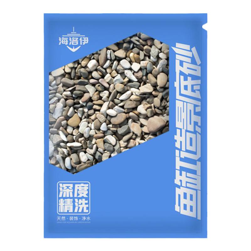 溪流砂鱼缸造景装饰底砂天然溪流石头雨林沙水草乌龟缸底部细沙子
