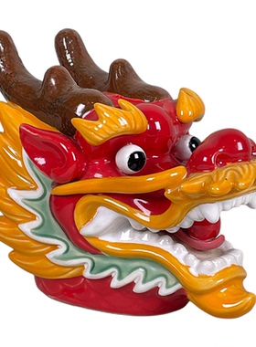 美陶开业创意小摆件陶瓷中式龙头