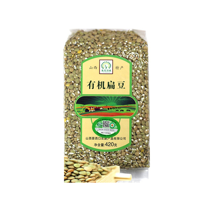 高天深粮山西右玉特产420g扁豆