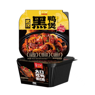 莫小仙黑鸭煲461g自热小火锅武汉香辣风味速食便当懒人火锅川粉