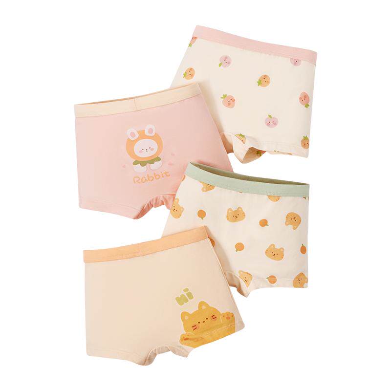 【皮脂内裤】尼多熊女童内裤莫代尔棉儿童平角内裤中大童四角短裤