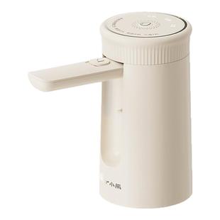 小熊桶装水抽水器电动吸水器自动上水器纯净水抽水泵压水泵饮水机