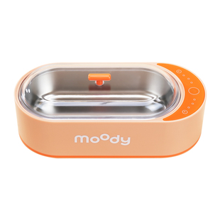 moody超声波眼镜清洁器首饰牙套家用自动隐形眼镜美瞳清洗机神器