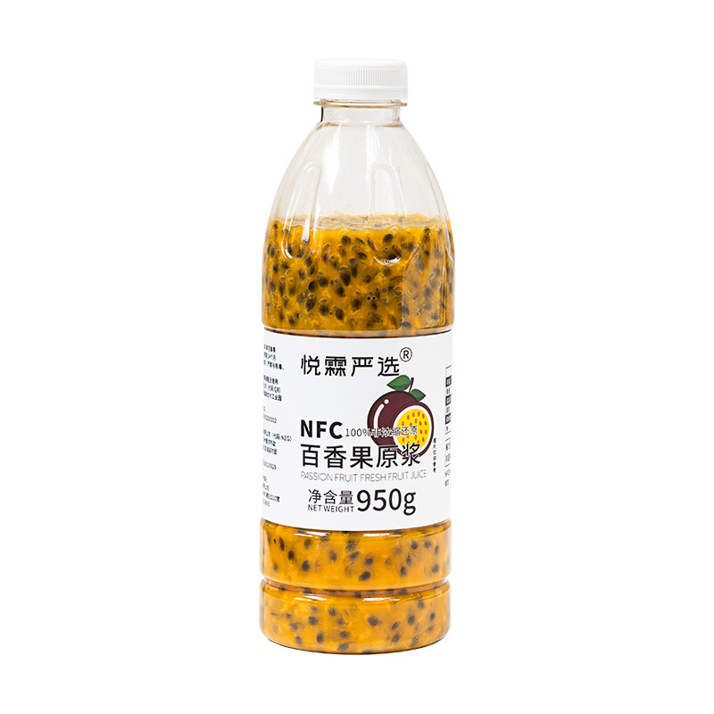 悦霖冷冻百香果原浆原汁奶茶店用