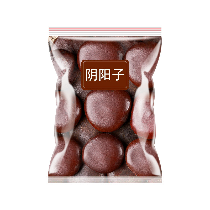 阴阳子木腰子500g克龙凤子广西过江龙泡酒料配风流果双肾子非野生