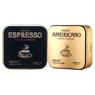 益美滋无糖木糖醇咖啡糖冰美式