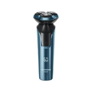 飞科剃须刀电动男士刮胡刀胡须刀智能快充旗舰正品男友礼物FS901