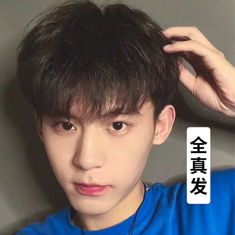 高档假发男短发韩版帅气发型真人发丝逼真网红自然蓬松时尚假发全