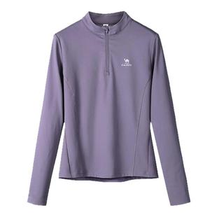 骆驼女装运动速干衣2025新款春秋立领长袖T恤训练服户外登山上衣