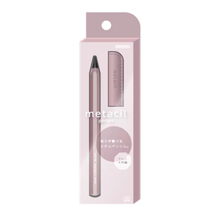 日本文具屋大赏sunstar太阳星永恒免削铅笔金属笔杆2H可换笔头