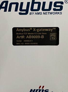 议价全新Anybus AB9009-B网关 网关协议modbustcp cclink原装现货