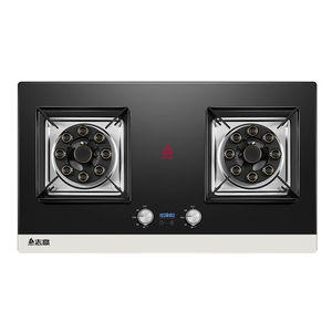 志高5.2kW台嵌两用下单立减优惠