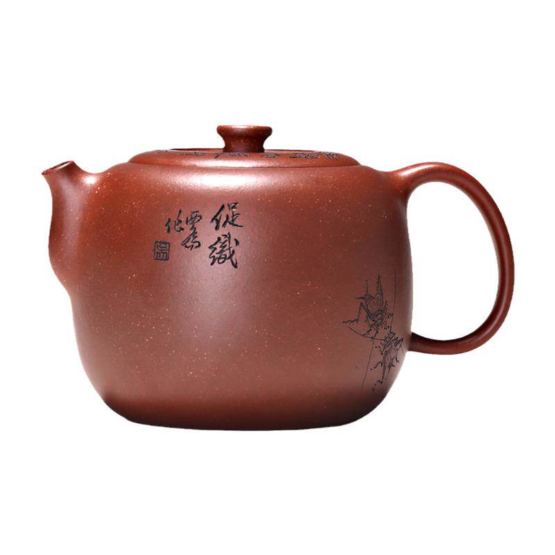 一水堂宜兴紫砂壶底槽清茶具套装