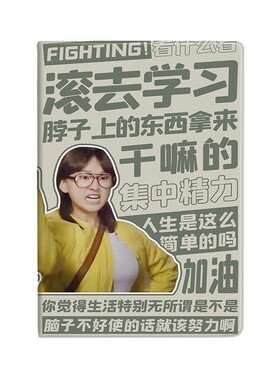 宝拉学习华为平板保护套保护壳
