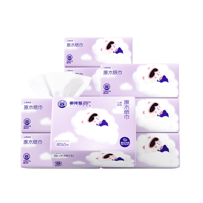 400张&32包抽纸家用实惠装