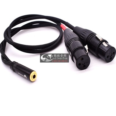 调音台声卡双卡侬母XLR转3.5母