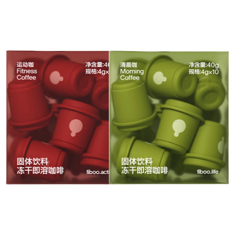 fiboo清晨咖pro纯黑咖啡粉美式速溶0无蔗糖即溶冷萃冻干燃减提神