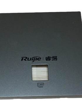 锐捷睿易RG-EAP102F网络面板盖灰