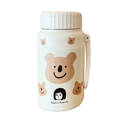 2025新款高颜值大容量保温杯