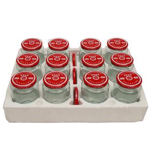 耐高温罐头瓶空瓶西红柿酱密封玻璃罐收纳分装食品级空瓶带盖圆瓶