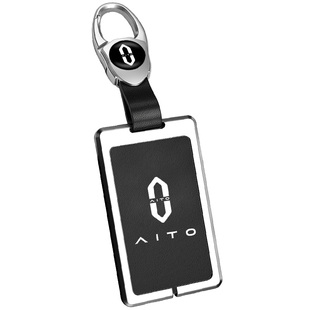 适用于问界M5卡片钥匙套AITO金康赛力斯华为问界M7汽车包金属壳扣