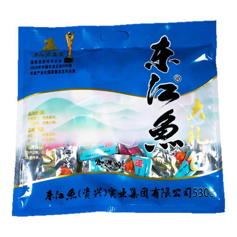 湖南特产东江鱼开袋即食小零食