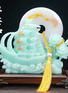 平安扣玉石摆件轻奢高档礼品客厅装饰送礼品摆件长辈乔迁新居酒柜