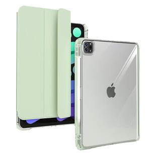 轻薄可拆分保护套带笔槽可横竖多种支架适用iPad透明PC板平板防弯防摔软壳Air7/6 Pro 11 10.9 13 mini7