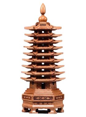 桃木雕刻9层文昌塔摆件实木质九层文昌塔客厅玄关书桌装饰工艺品