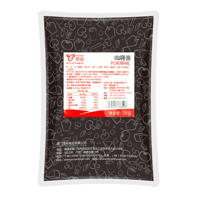 璞真咖喱酱1kg速食牛肉调料包邮