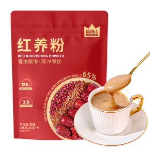 盛阳山红豆红米红枣粉花生五红粉营养代餐冲饮官方旗舰店红养粉