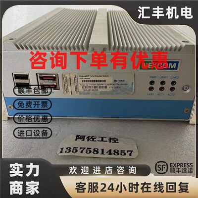 议价NEXCOM 新汉  NISE3500   工控机