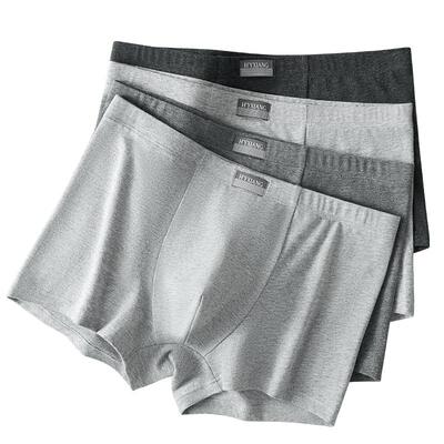 恒源祥男士内裤纯棉抗菌薄款透气