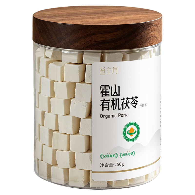 正宗霍山有机茯苓熟切熟晒无硫熏
