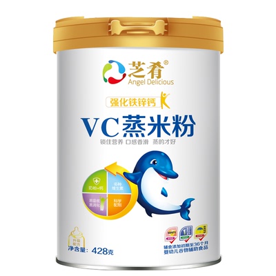 芝肴6-36个月vc蒸米粉罐装