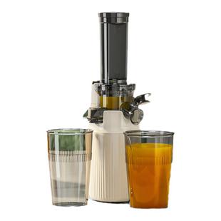 fusou孚素原汁机榨汁机水果渣汁分离小型家用全自动便携式果汁杯